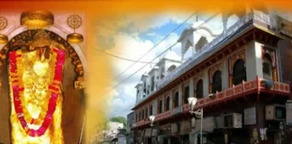 बालाजी मंदिर