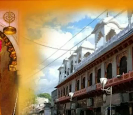 बालाजी मंदिर