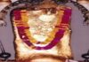 दरख्वास्त मेहंदीपुर बालाजी की क्या है – कब, क्यों और इसे कैसे लगाते हैं? दरख्वास्त मेहंदीपुर बालाजी की क्या है - कब, क्यों और इसे कैसे लगाते हैं?