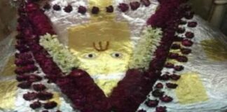 श्री प्रेतराज सरकार