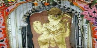 मेहंदीपुर के श्री बालाजी महाराज के चौदह जयकारे