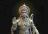 घाटा मेहंदीपुर बालाजी: घाटा नाम क्यों पड़ा? घाटा मेहंदीपुर बालाजी