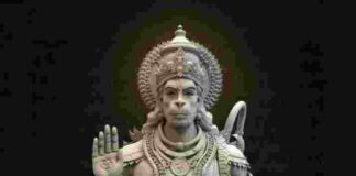 घाटा मेहंदीपुर बालाजी