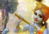 जीवन को उत्सव की तरह जीना सिखाते श्री कृष्ण जीवन को उत्सव की तरह जीना सिखाते श्री कृष्ण