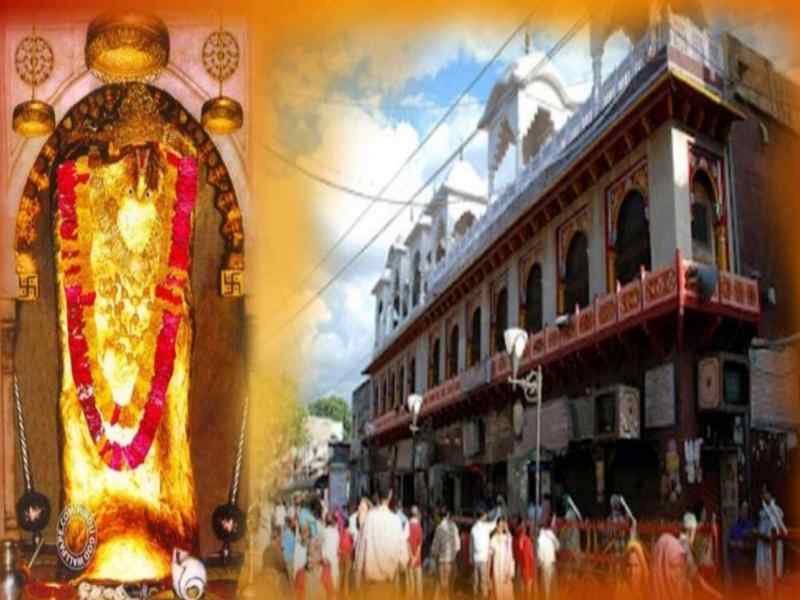 मेहंदीपुर बालाजी मंदिर का इतिहास और श्री बालाजी महाराज के प्रकट होने की कथा