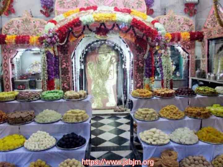 मेहंदीपुर बालाजी का छप्पन भोग मेहंदीपुर बालाजी में छप्पन भोग में क्या-क्या और कितना-कितना भोग लगाया जाता है