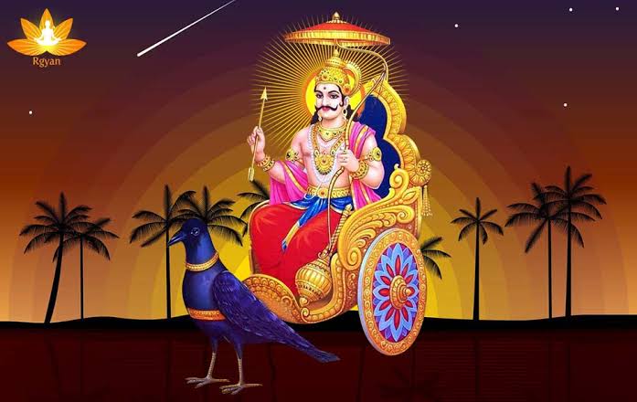 शनिवार व्रत कथा shanivar vrat katha शनिवार व्रत कथा shanivar vrat katha