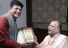 केन्द्रीय मंत्री पीयूष गोयल पहुंचे मेहंदीपुर बालाजी । kendriya mantri piyush goyal pahunche mehandipur balaji