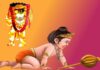अंजनी के लाल हनुमान आज मेरा संकट हरो भजन लिरिक्स इन हिन्दी anjani ke lal hanuman bhajan lyrics