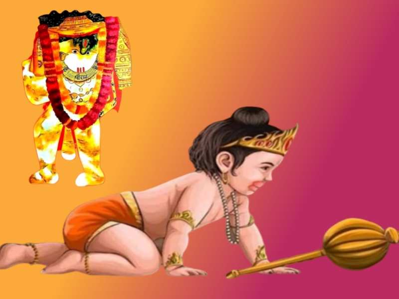 anjani ke lal hanuman bhajan lyrics Anjani Ke Lal Hanuman Lyrics