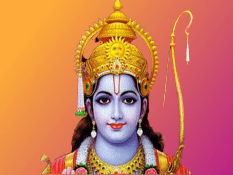 hare rama hare rama bhajan lyrics