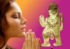 जरा घूमने तो घाटे चलिए भजन (Jara Ghumne To Ghate Chaliye Bhajan Lyrics jara ghumne to ghate chaliye bhajan lyrics in hindi