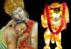 mera koi na sahara bin tere bajrangi baba mere bhajan lyrics
