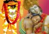 Mere Baba Main Tere Sahare Se Bhajan Lyrics In Hindi mere baba main tere sahare se bhajan lyrics in hindi
