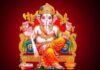 श्री गणेश की लेना शरण कहलाते हैं सबके विघ्नहरण भजन लिरिक्स Shri Ganesh Ki Lena Sharan Kehlate Hain Sabke Vighn Haran Bhajan Lyrics
