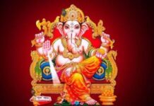 श्री गणेश की लेना शरण कहलाते हैं सबके विघ्नहरण भजन लिरिक्स Shri Ganesh Ki Lena Sharan Kehlate Hain Sabke Vighn Haran Bhajan Lyrics
