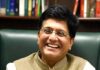 रेल मंत्री पीयूष गोयल ने मेंहदीपुर बालाजी मंदिर में टेका मत्था। Piyush Goyal Mehandipur Balaji