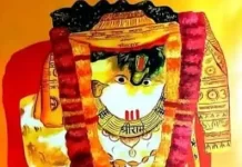 13 से 17 अक्टूबर 2021 तक 5 दिन रहेगा मेहंदीपुर बालाजी मंदिर बंद मेहंदीपुर बालाजी मंदिर बंद