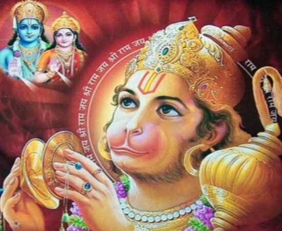hanumat date raho aasan par bhajan lyrics