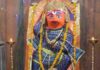 shri borvat hanuman mandir श्री बोरवट हनुमान मंदिर