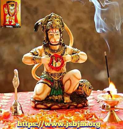 Hamare Aise Hai Hanuman Bhajan Lyrics