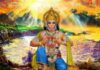 मैं बण गया बड्डा थानेदार | Main Ban Gaya Badda Thanedar Bhajan Lyrics