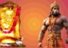 Balaji Achchha Laage Se Bhajan Lyrics Balaji Achchha Laage Se