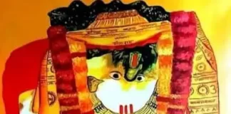 265वां स्थापना दिवस सालासर