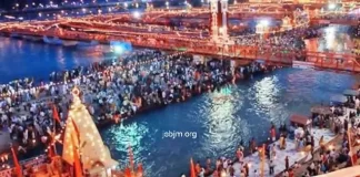 Kumbh Mela 2025 Prayagraj