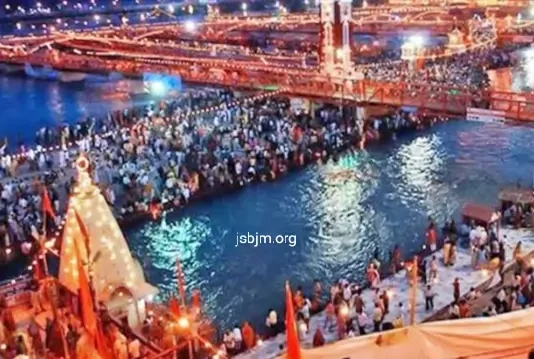 Kumbh Mela 2025 Prayagraj
