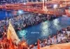 Kumbh Mela 2025 Prayagraj