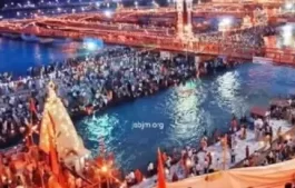 Kumbh Mela 2025 Prayagraj