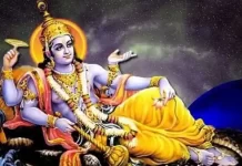निर्जला एकादशी व्रत में क्या करें और क्या न करें | नियम, सावधानियां और लाभ Nirjala Ekadashi Vrat Ke Niyam
