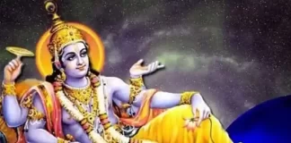 Nirjala Ekadashi Vrat Ke Niyam