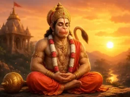 Duniya Me Dev Hazaro Hain Lyrics - भगवान हनुमान जी