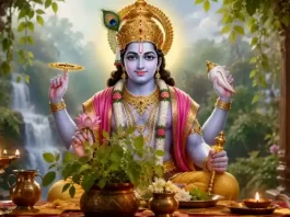 कामिका एकादशी व्रत पर भगवान विष्णु की पूजा करते हुए भक्तिमय चित्र