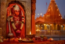 मेहंदीपुर बालाजी भजन | प्रसिद्ध भजन, लिरिक्स, महत्व एवं सम्पूर्ण संग्रह मेहंदीपुर बालाजी महाराज के प्रसिद्ध भजन