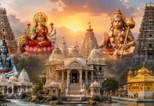 प्रमुख देवी-देवता और धार्मिक स्थलों का चित्र