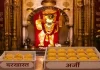मेहंदीपुर बालाजी में अर्जी और दरखास्त में क्या अंतर है? मेहंदीपुर बालाजी में अर्जी और दरखास्त के लड्डू
