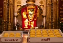 मेहंदीपुर बालाजी में अर्जी और दरखास्त में क्या अंतर है? मेहंदीपुर बालाजी में अर्जी और दरखास्त के लड्डू