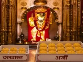 मेहंदीपुर बालाजी में अर्जी और दरखास्त के लड्डू