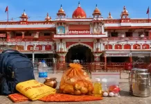 मेहंदीपुर बालाजी जाने के लिए क्या-क्या सामान लेकर जाएं? पूरी Packing Checklist मेहंदीपुर बालाजी जाने के लिए जरूरी सामान