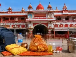 मेहंदीपुर बालाजी जाने के लिए जरूरी सामान