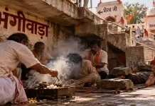 भंगीबाड़ा: मेहंदीपुर बालाजी में एक भूला-बिसरा उपचार स्थल मेहंदीपुर बालाजी के भंगीवाड़ा उपचार स्थल का सांकेतिक दृश्य