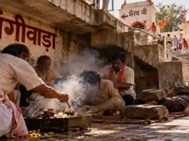 मेहंदीपुर बालाजी के भंगीवाड़ा उपचार स्थल का सांकेतिक दृश्य
