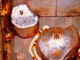 मेहंदीपुर बालाजी के भैरव बाबा