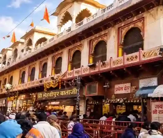 Mehandipur Balaji VIP Darshan