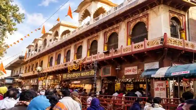 Mehandipur Balaji VIP Darshan Mehandipur Balaji VIP Darshan