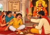 मेहंदीपुर बालाजी में संकटवाला कौन होता है